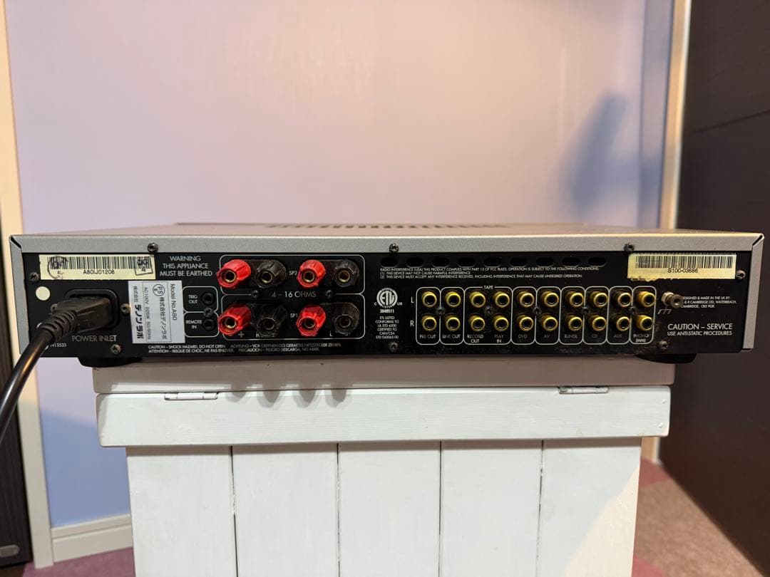 動作品　ARCAM A80 プリメインアンプ　イギリス　アーカム