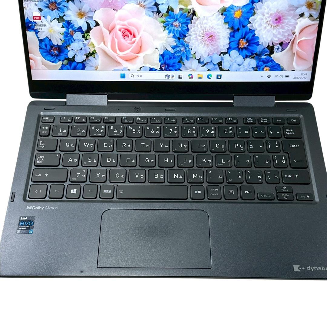 東芝 V83/HS ノートパソコン【11世代★16GB/256GB】 723