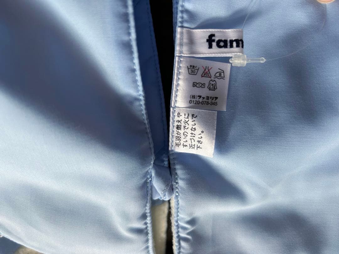 新品未使用　ファミリア　クリスマスツリースカート