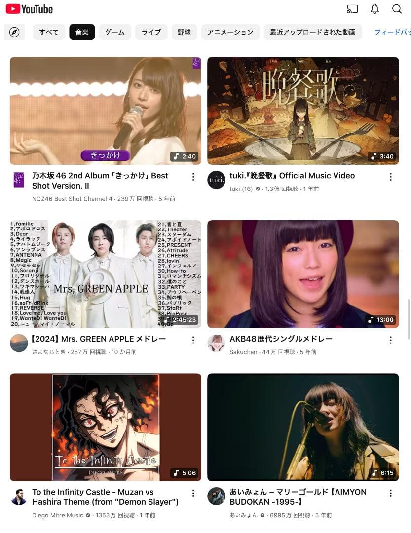 ◆良品 ios最新26 iPad 8 IPAD 第8世代 タブレット