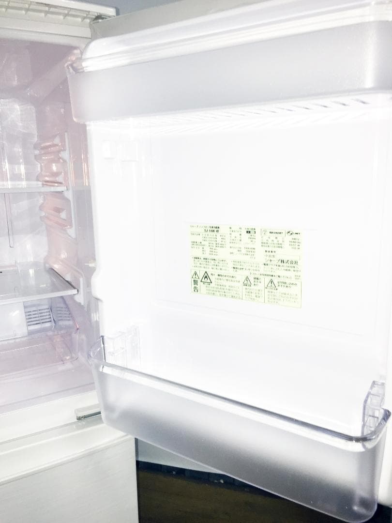 30日迄！送料無料◆中古★SHARP 137L 冷蔵庫【SJ-14W-W】