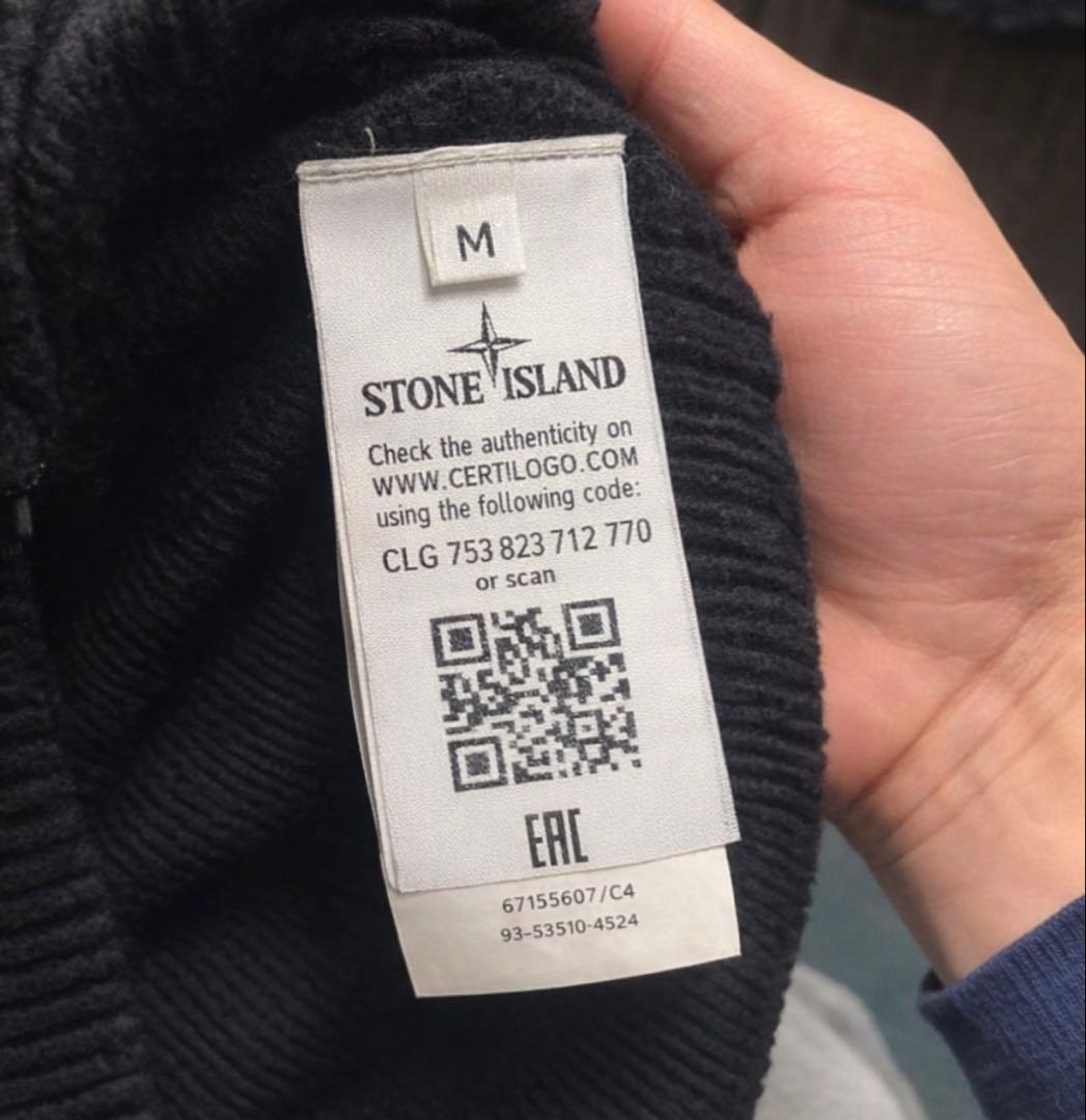 ストーンアイランド ハイネック セーター