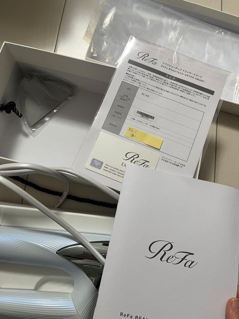 リファビューテック　ドライヤースマートジャンク品