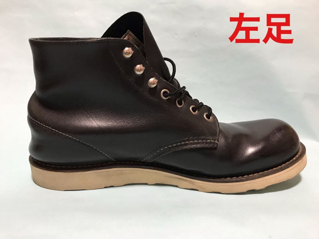 RED WING ワークブーツ　クラッシックラウンド　8165 US 10
