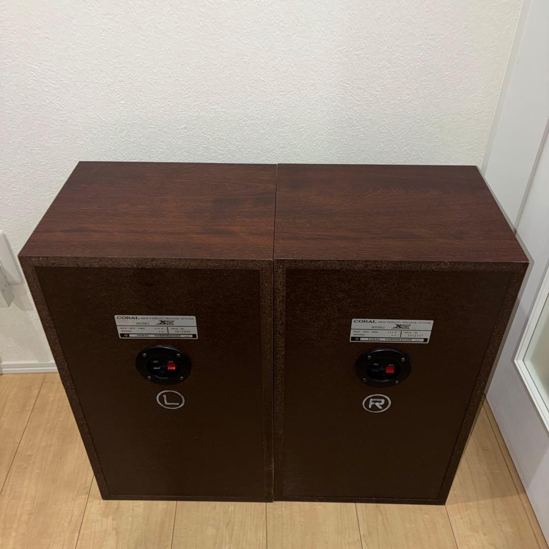 いい音　美品！CORAL コーラル X-Ⅲ 3way スピーカー