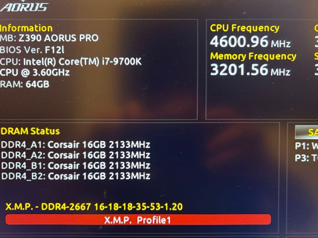 Corsair Vengeance LPX DDR4 64GBセット