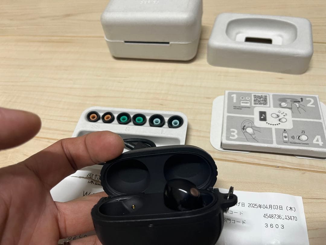 SONY WF-1000XM5 ワイヤレスイヤホン