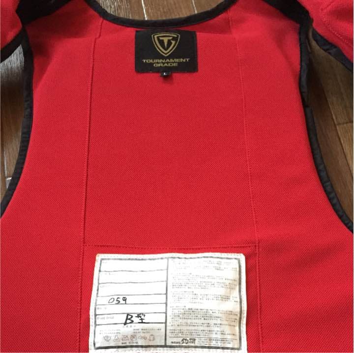 釣研 ライフジャケット フローティングベスト 美品