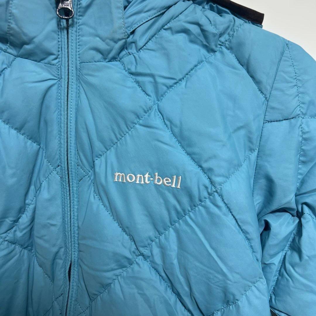 mont-bellキルティングリバーシブル ダウンジャケット水色茶色