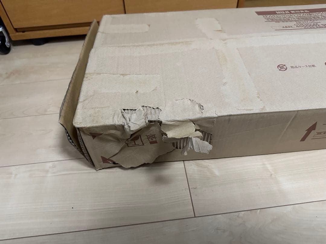 無印良品 ステンレスユニットシェルフ ステンレス棚セットワイド小