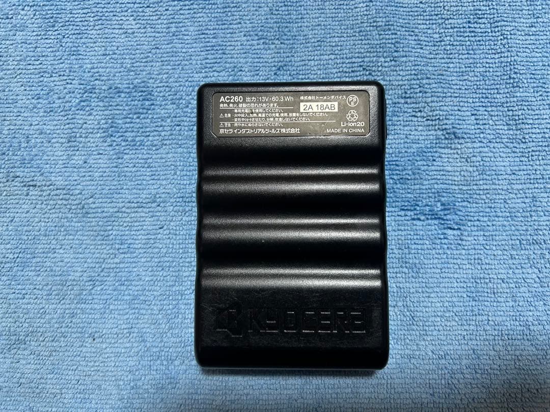 空調服バートルエアークラフトBURTLE 13v