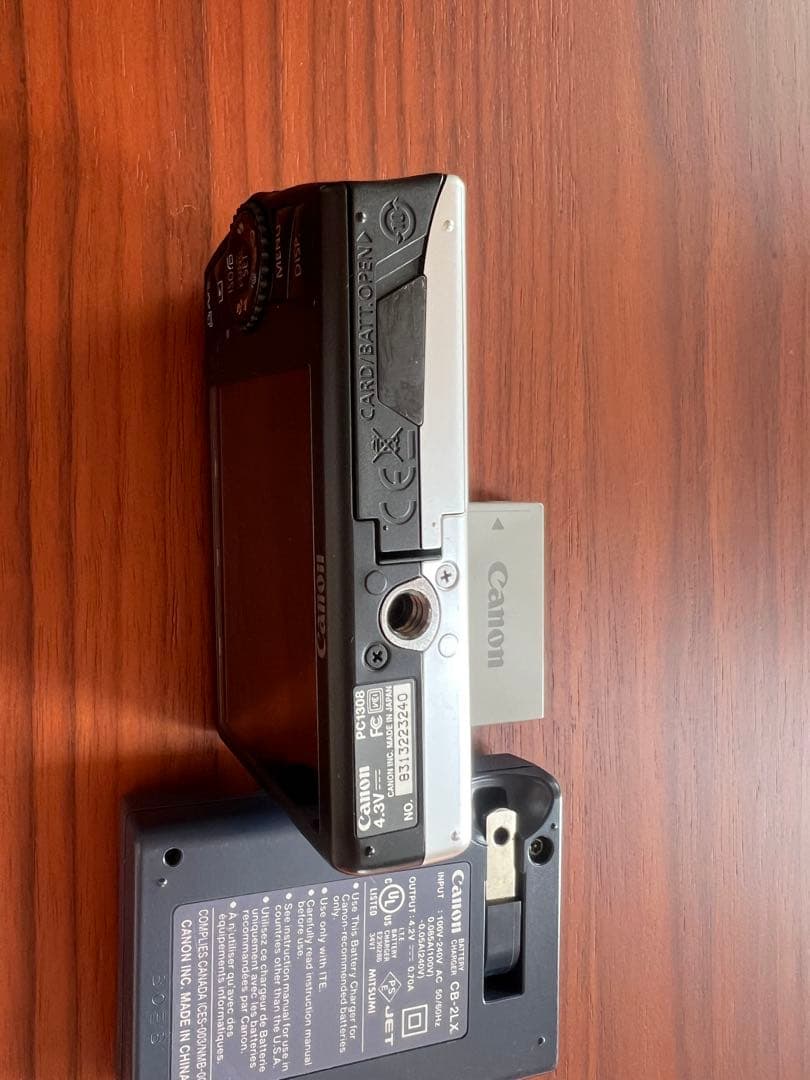 Canon IXY Digital 920 IS シルバー