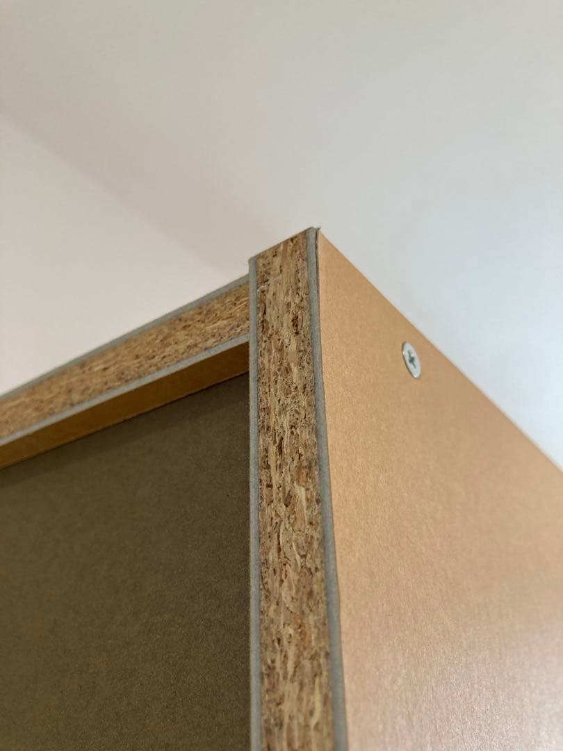 【廃盤品】無印良品　パルプボード　5段