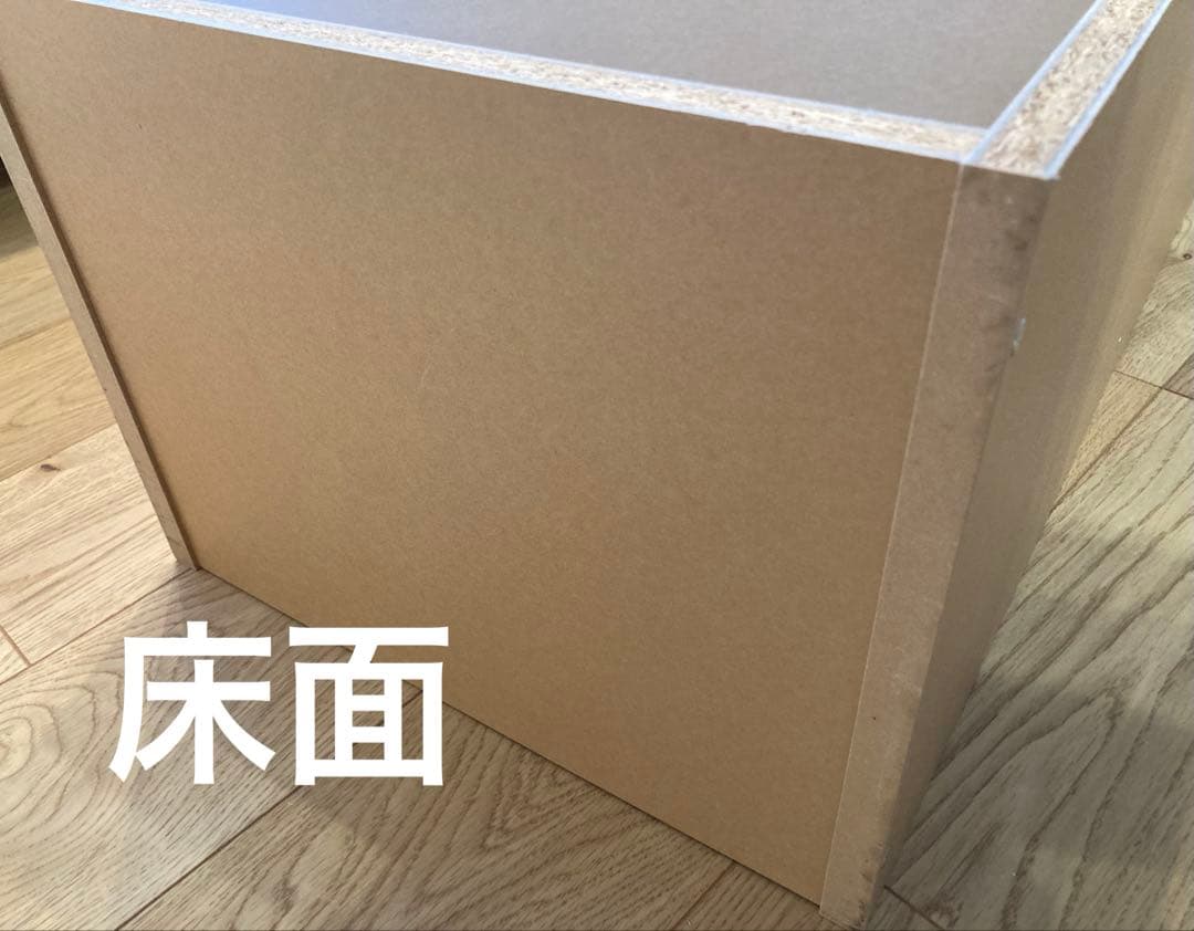 【廃盤品】無印良品　パルプボード　5段