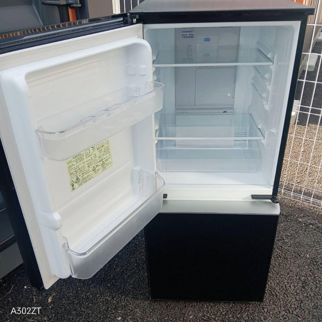 A02A5 送料設置無料　SHARP人気モデル　ガラスデザイン　冷蔵庫　137L