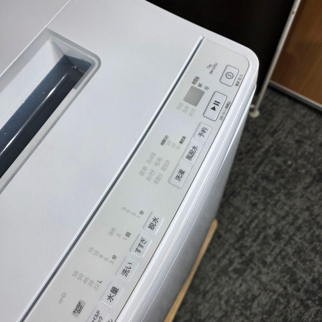 10427送料無料！最新2023年製！ナイアガラ洗浄！日立 7kg 洗濯機