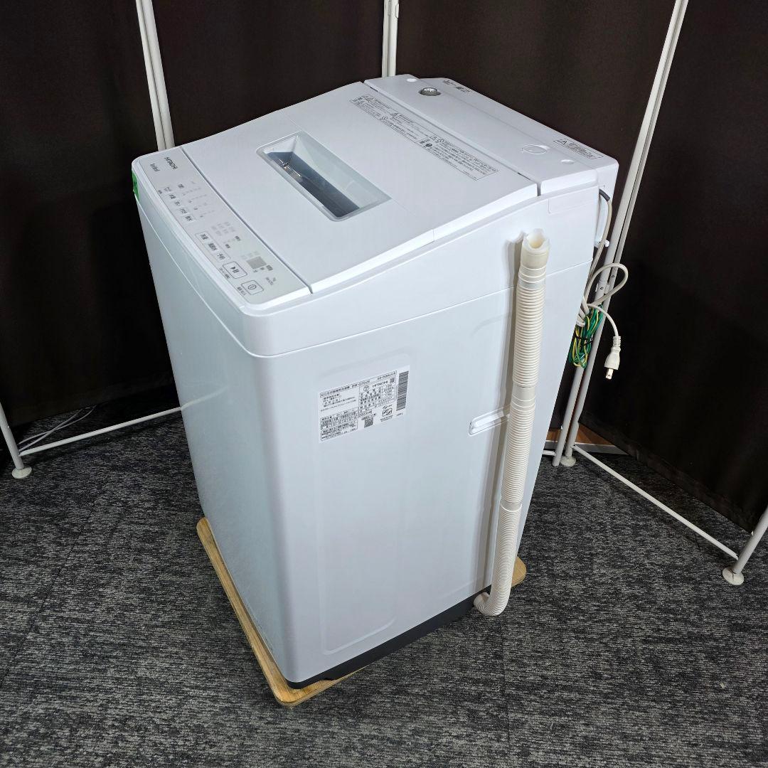 10427送料無料！最新2023年製！ナイアガラ洗浄！日立 7kg 洗濯機