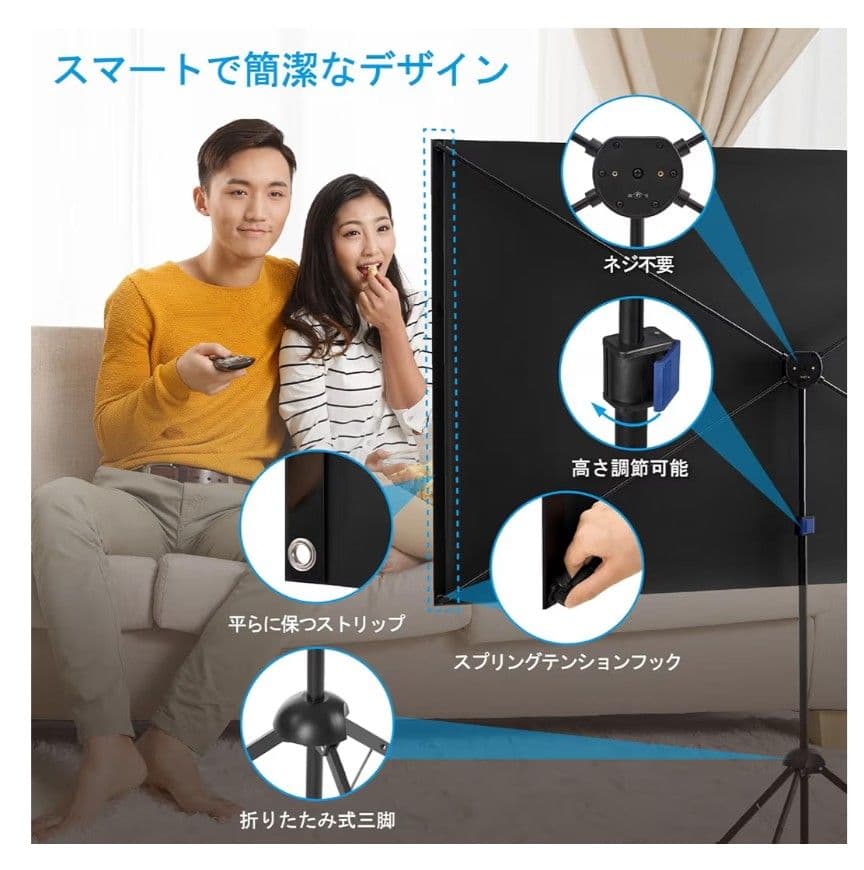 excelimage ALRスクリーン 100インチ 自立式 2way