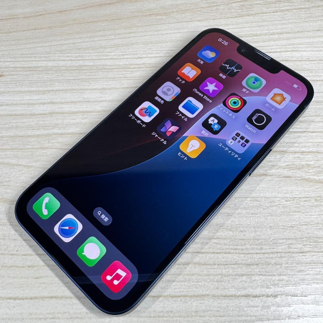 P134 美品 SIMフリー iPhone14 128GB おまけ付き