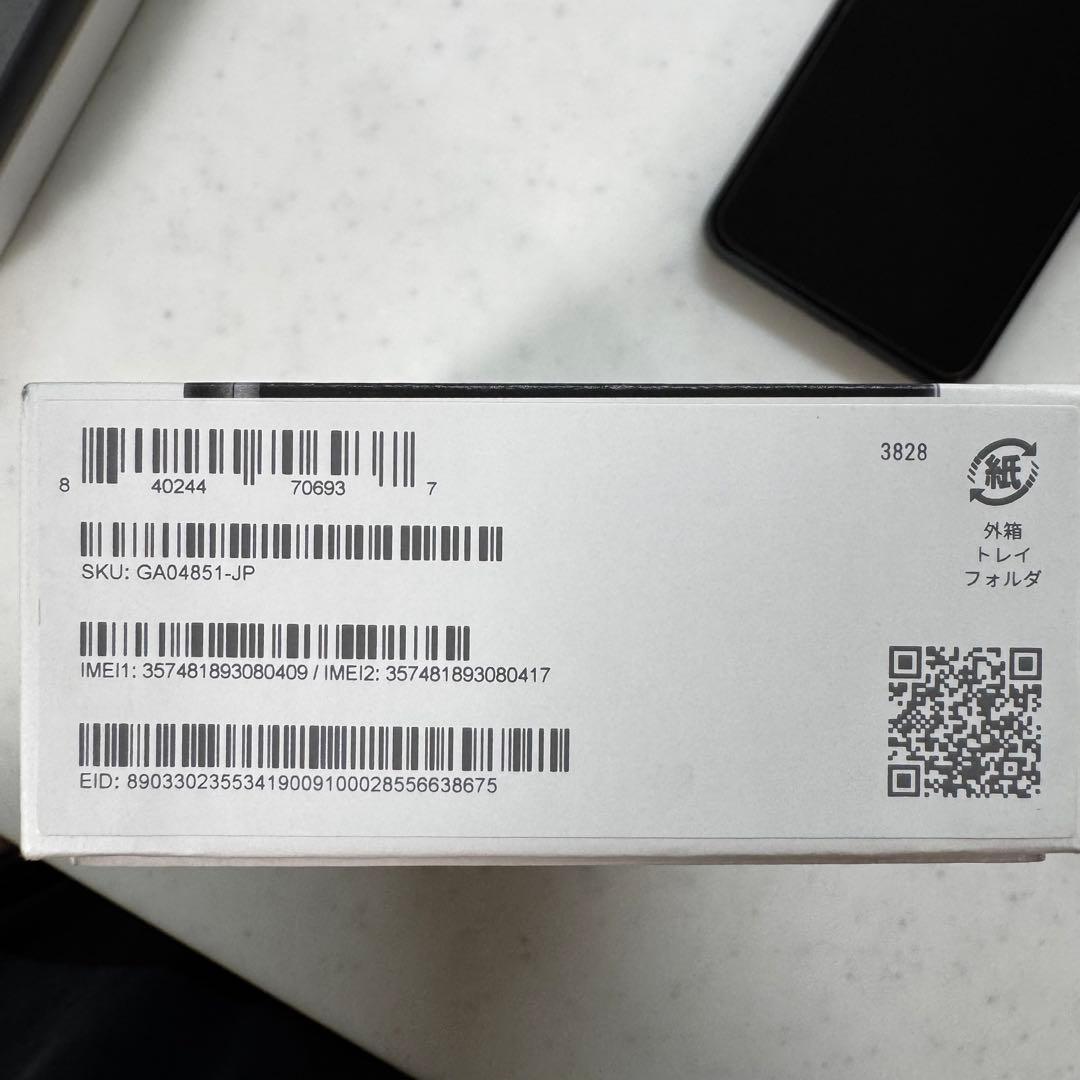 【美品】Google pixel8 256GB 純正ケース ガラスフィルム　付き