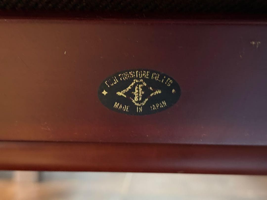 冨士ファニチア FUJI FANITURE リクライニングチェア　ソファ　RZ