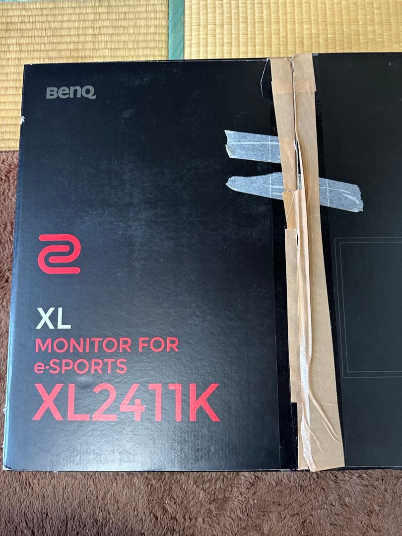 ゲーミングモニター