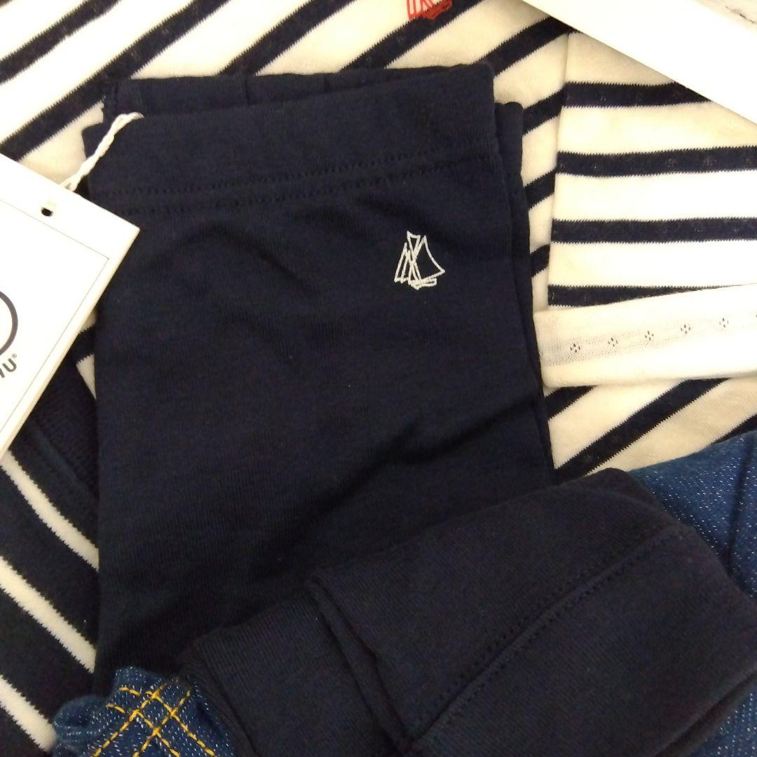 りんご　お祝いセット　プチバトー4点　パンツ✕2　ロンT　パーカー　新品