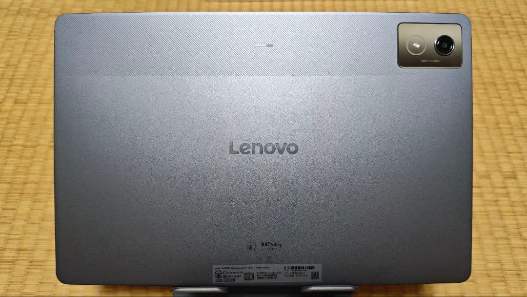 Lenovo Idea Tab Pro 12.7インチ