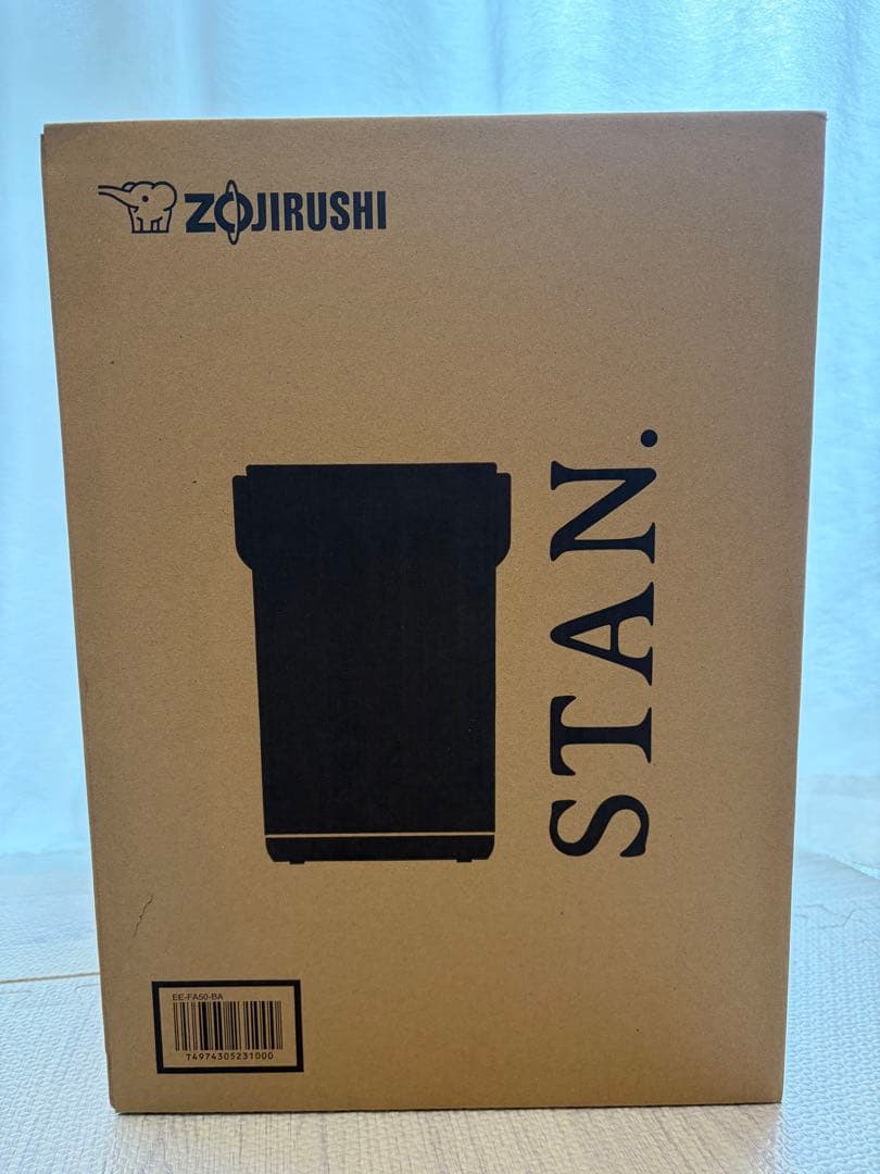 【新品未開封・洗浄剤つき】象印 スチーム式加湿器 STAN.EE-FA50-BA