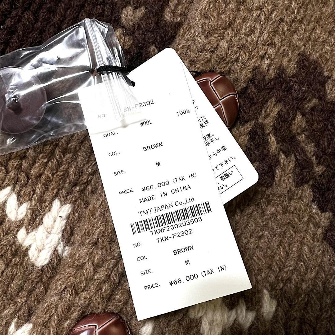 M 定価66000円 TMT ティーエムティー カウチンニット カーディガン 茶