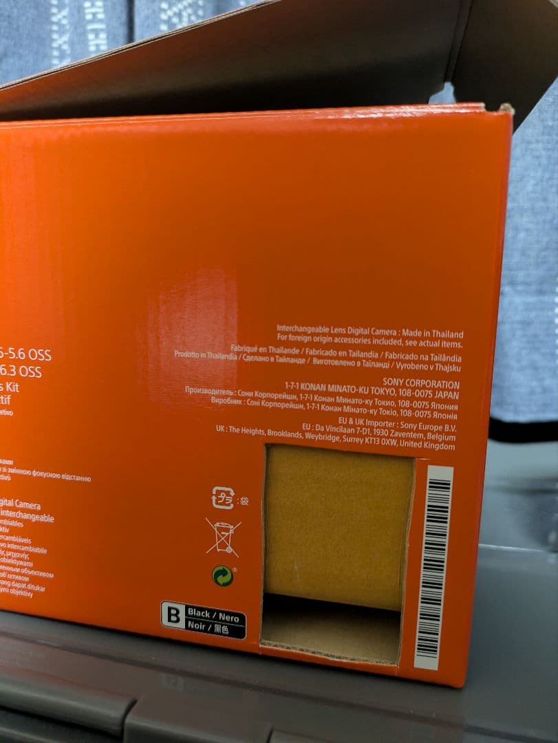 SONY α6400 ダブルズームレンズキット