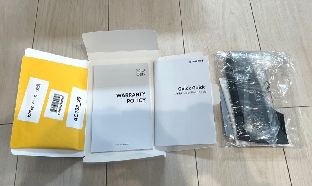 xppen 液晶タブレット