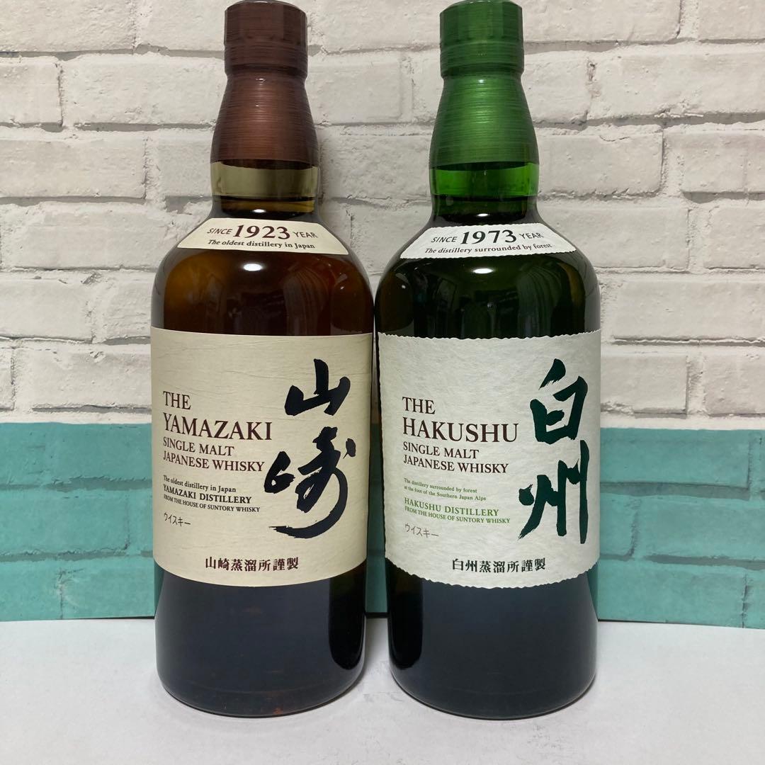 箱付　サントリーシングルモルトウイスキー　白州＆山崎　合計2本
