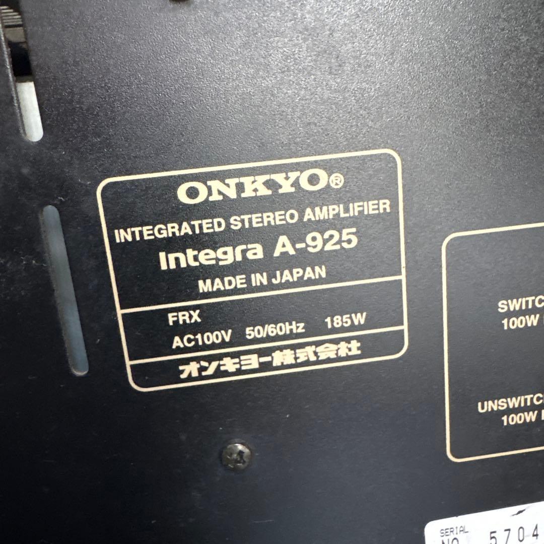 Onkyo A-925プリメインアンプ (不具合有り)
