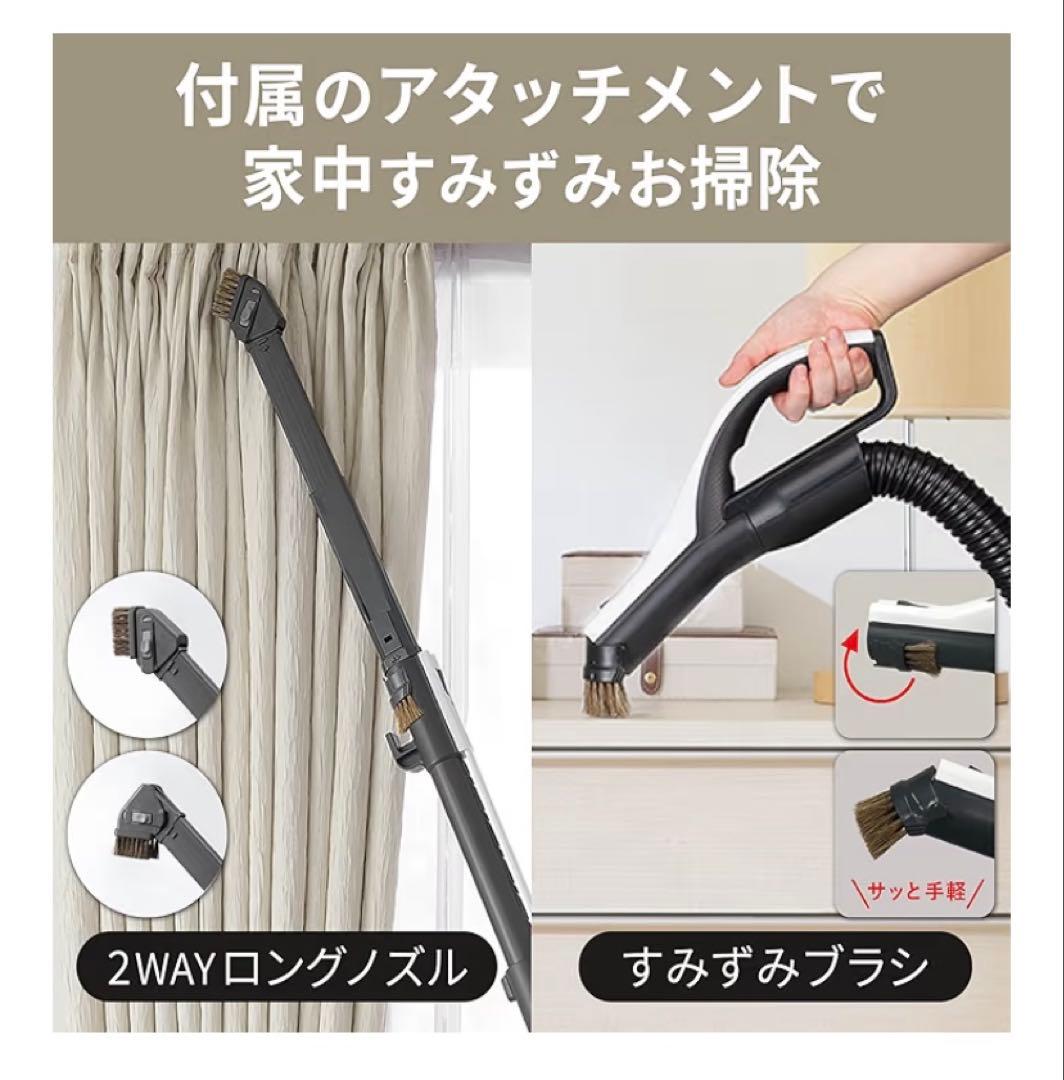 三菱電機 紙パック掃除機 TC-FD2B-N 本体