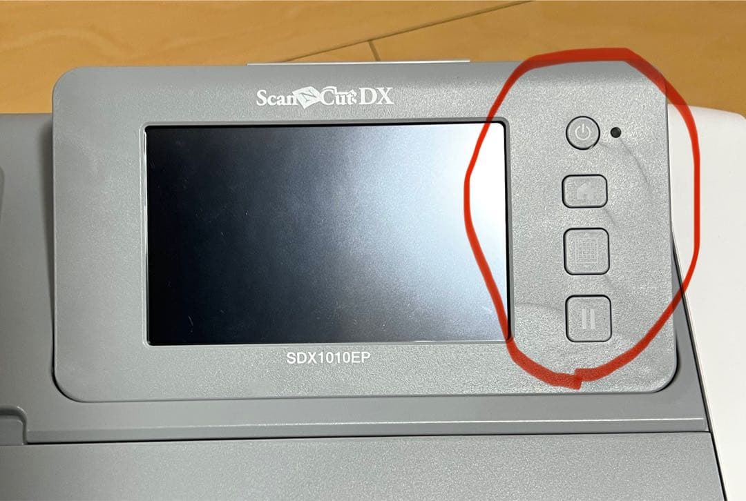 ブラザー スキャンカット【SDX1010EP】