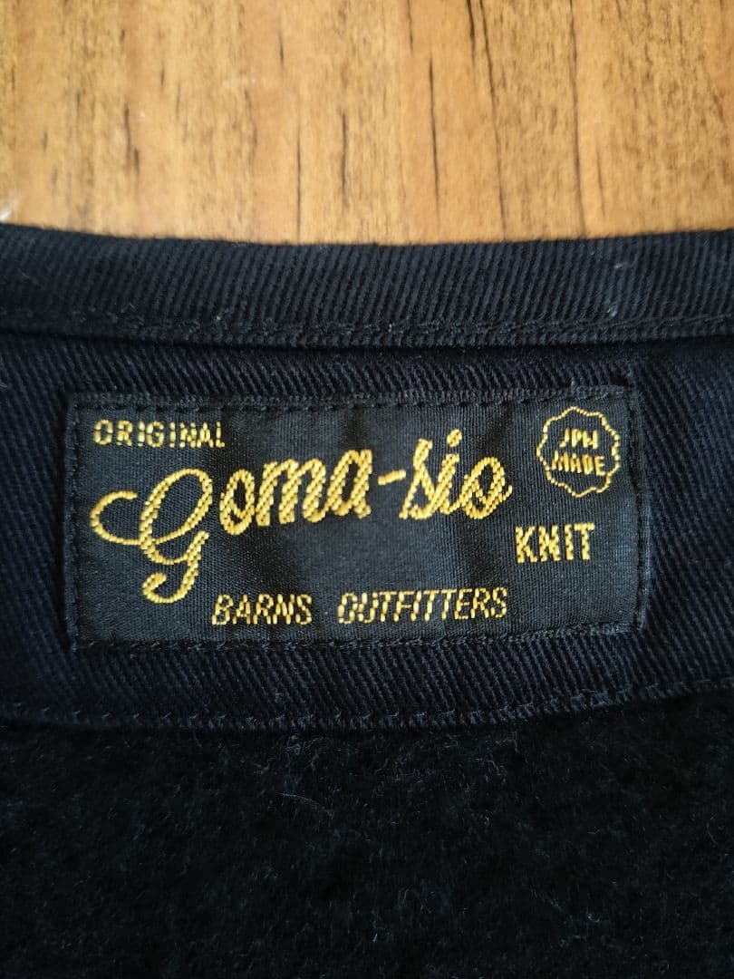 青*雲様 BARNS OUTFITTERS ビーチクロスベスト ゴマシオ