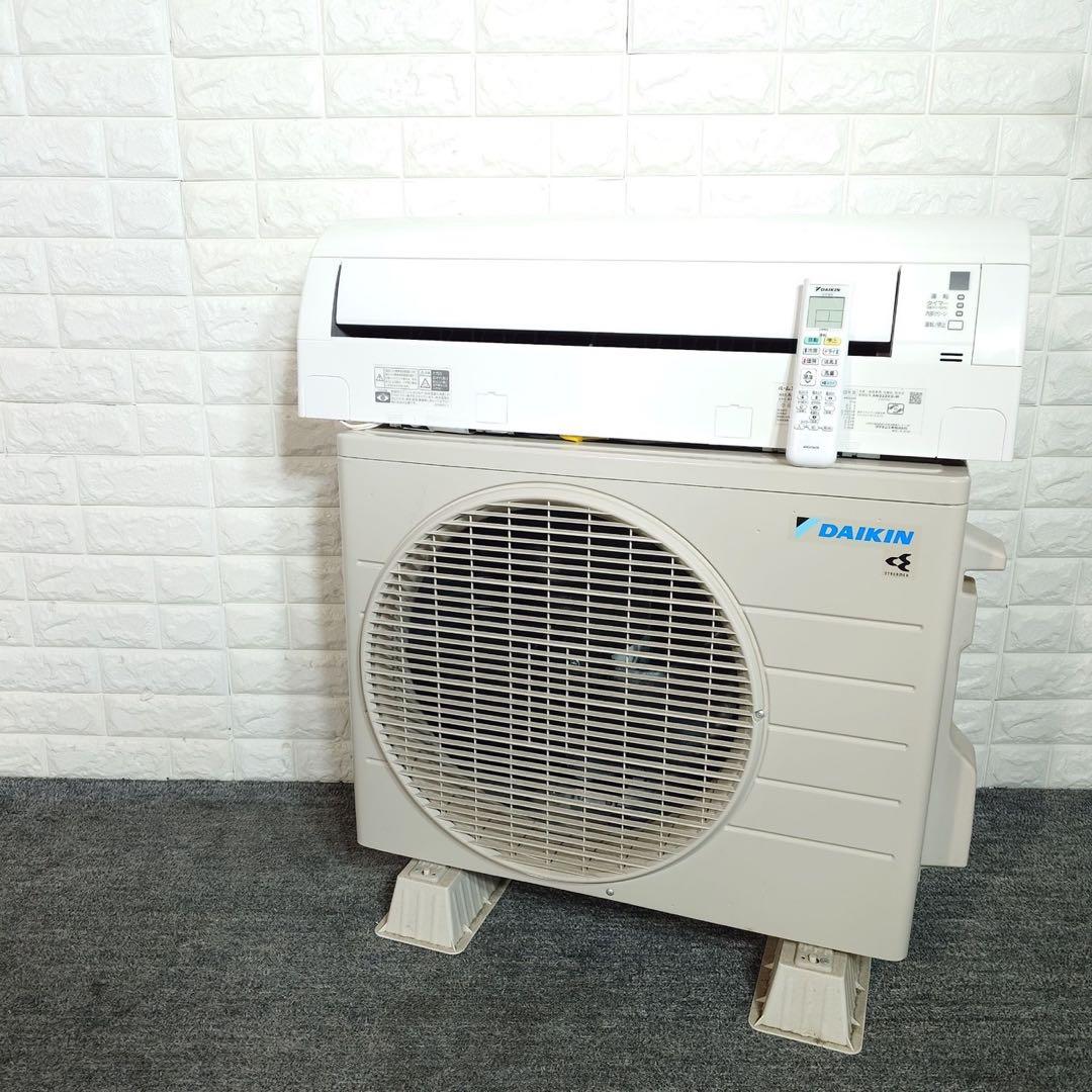 DAIKIN エアコン AN22ZES-W 6畳用 2022年製 家電 F055