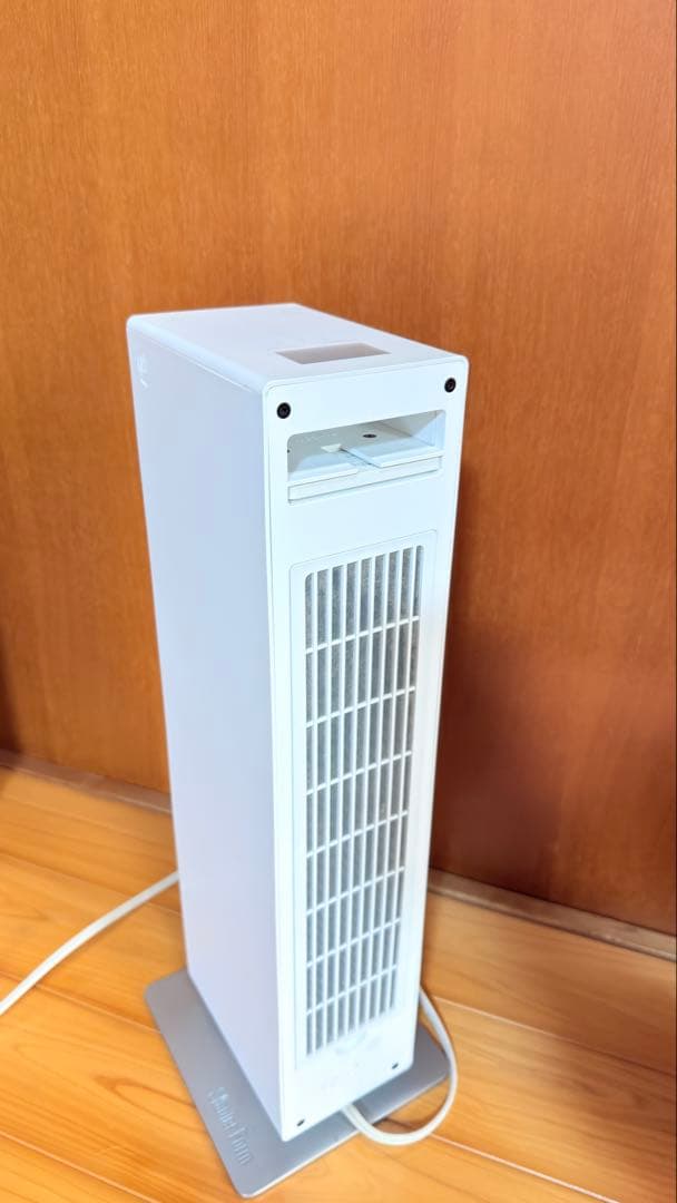 Stadler Form Paul ファンヒーター　リモコン付き