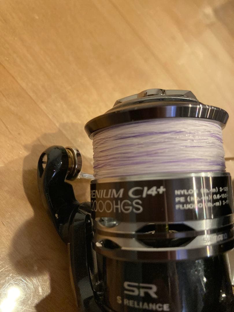 シマノ　レアニウムci4+ C2000HGS