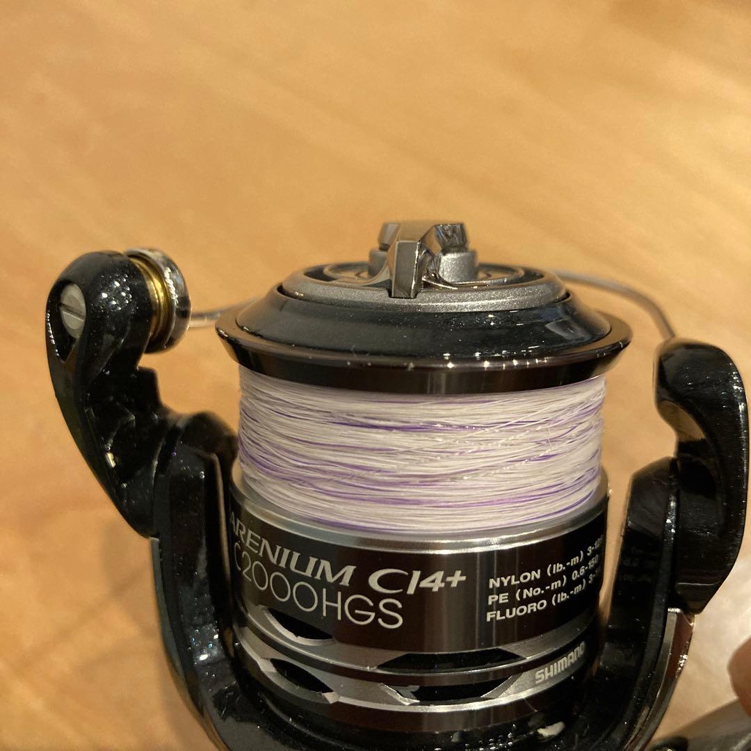 シマノ　レアニウムci4+ C2000HGS