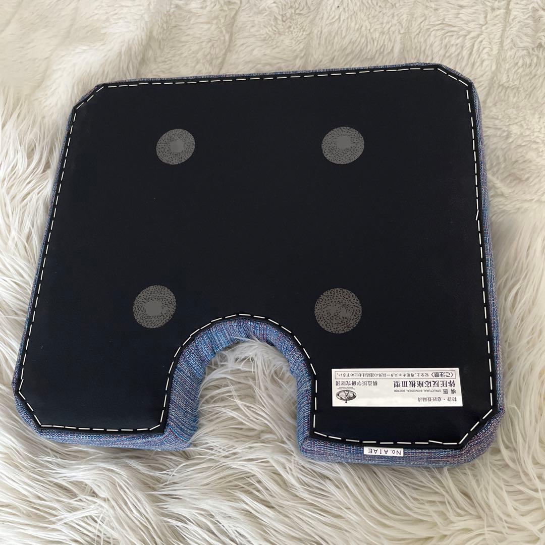 姿勢矯正座布団　新品同様