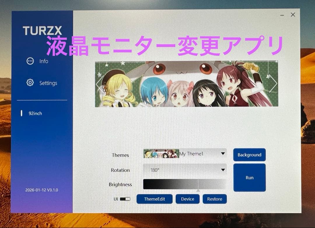 【新品】 ゲーミングPC RYZEN7 9700x RX9070XT 32GB