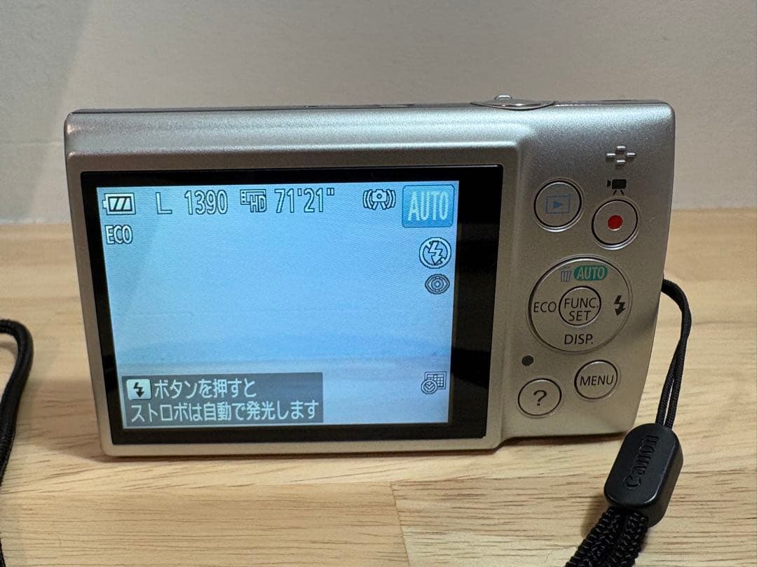 Canon IXY140シルバー コンパクトデジタルカメラ 美品