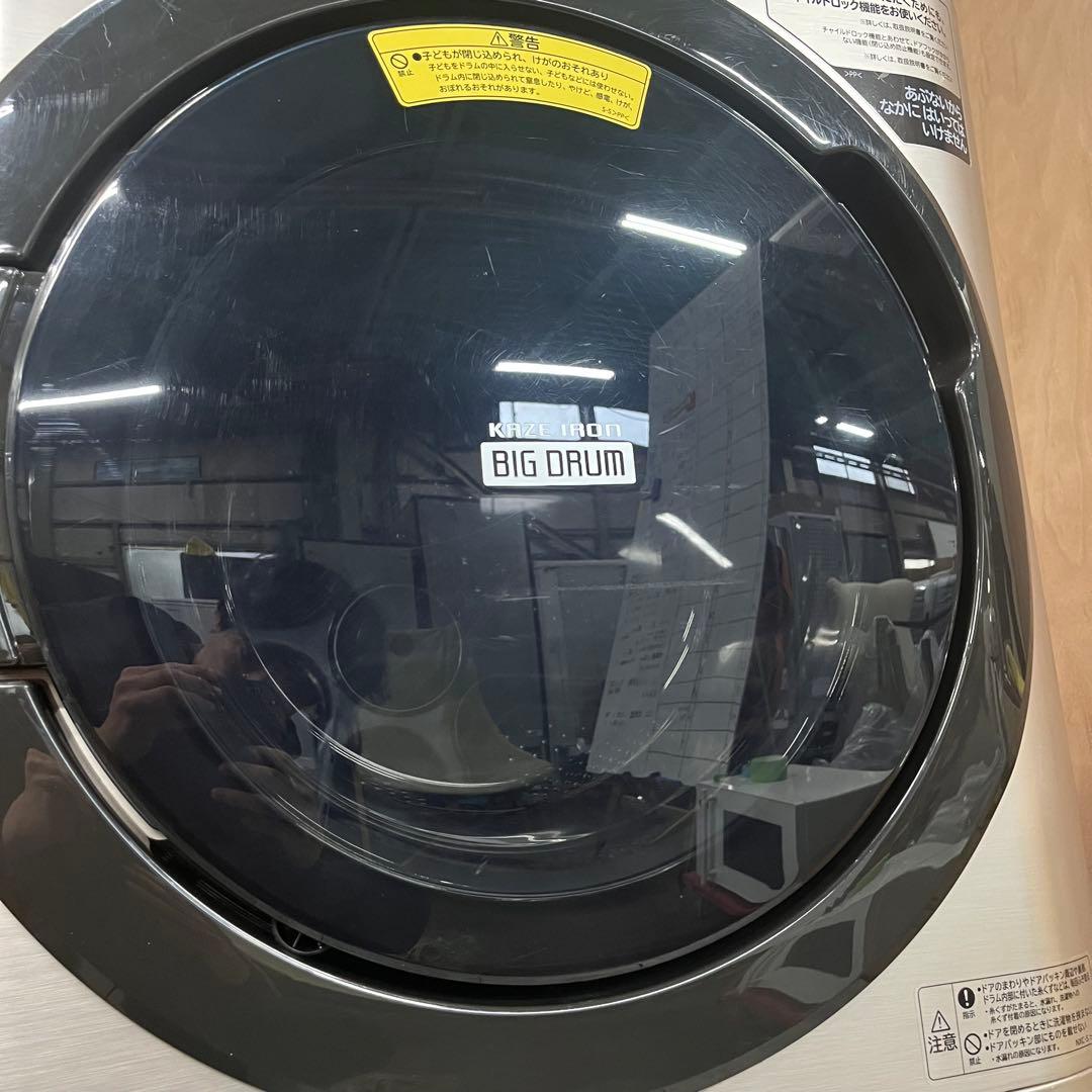 一都三県限定　配送設置無料　ドラム式洗濯乾燥機 HITACHI 2019年