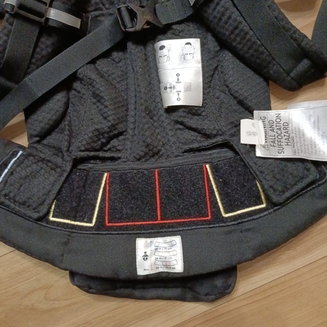 エルゴ オムニブリーズ 抱っこ紐 おまけ付き