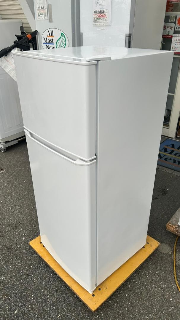 【福岡市限定】冷蔵庫 ハイアール 2023年 130L【安心の3ヶ月保証】