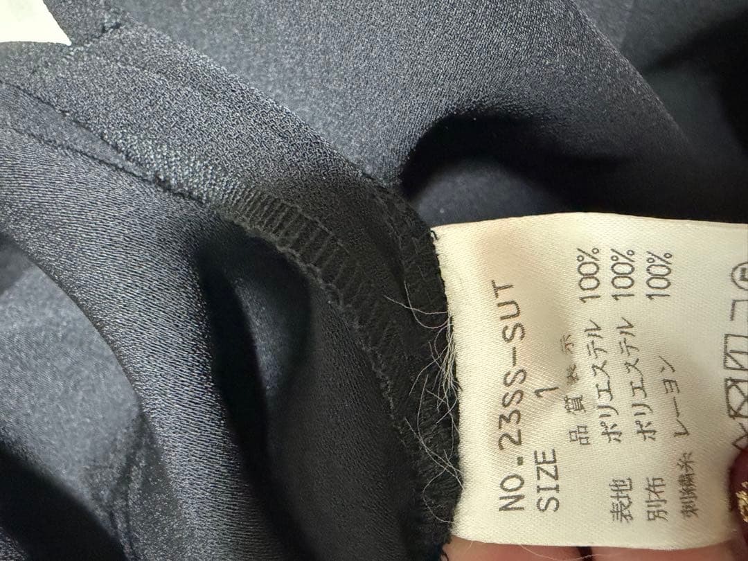 iconology 花を着るセットアップ〈ブラウスのみ〉【チューリップ】