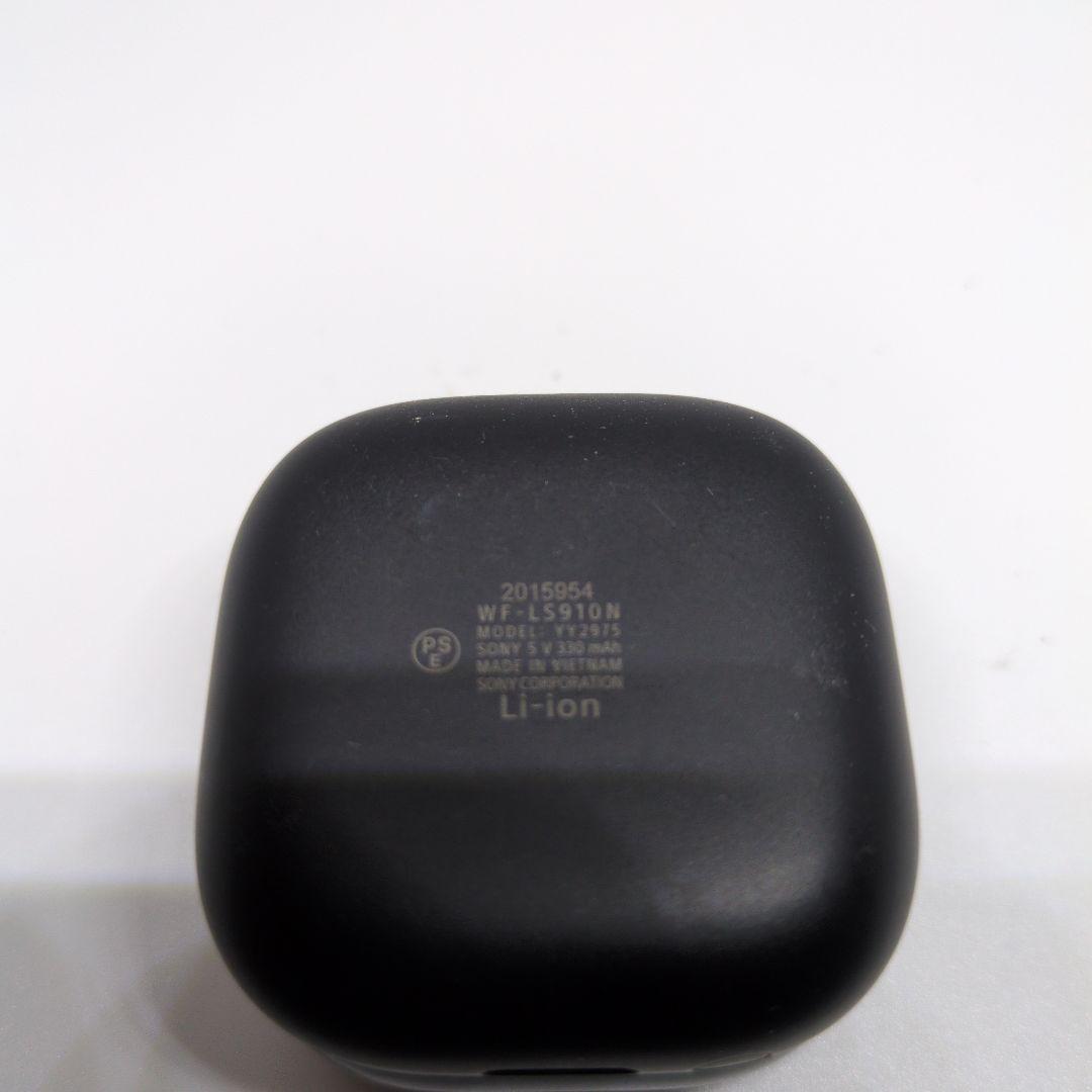 SONY WF-LS910N ワイヤレスイヤホン