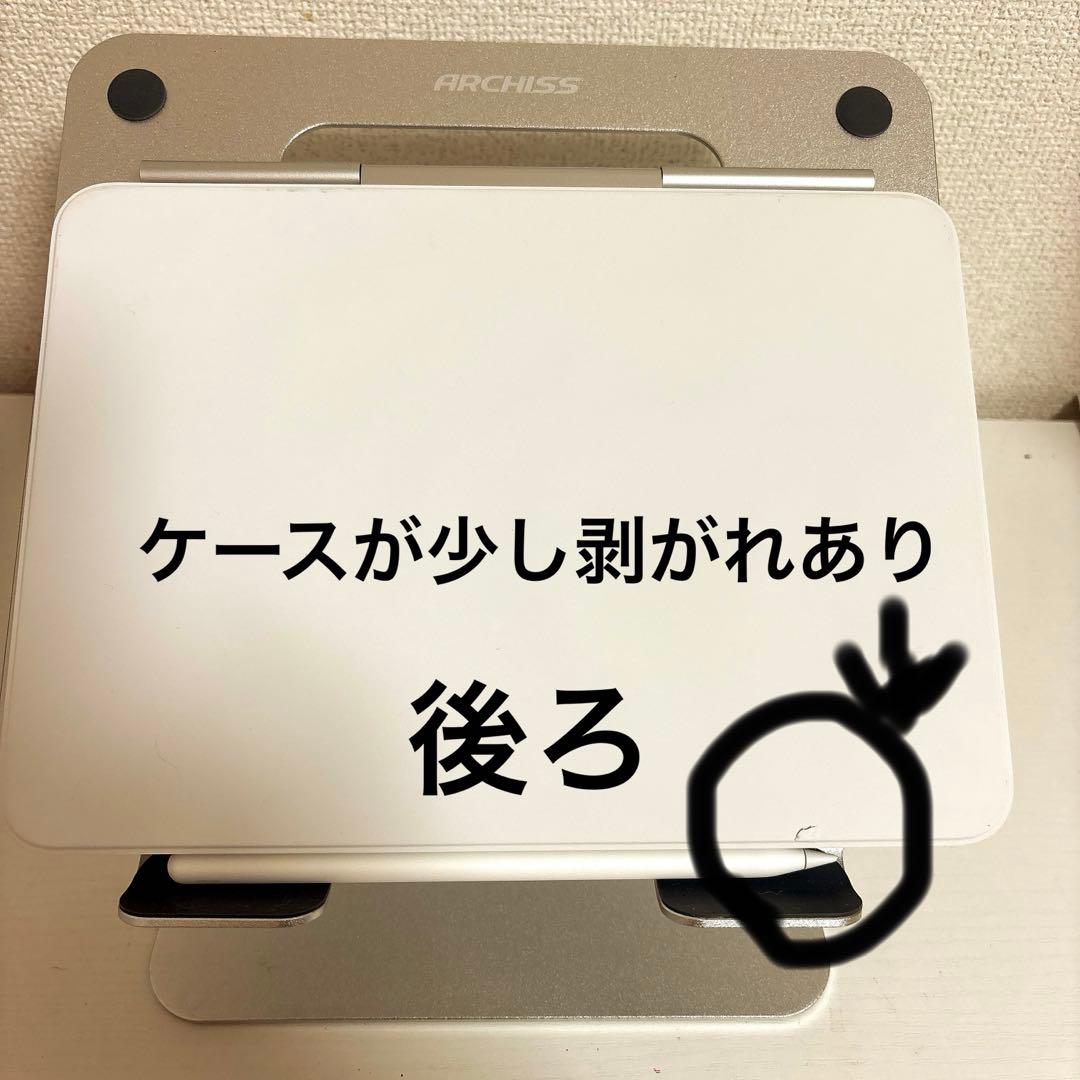 最新のiPadOS 18.5